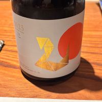 静岡県の酒