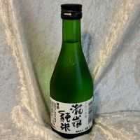 瀧嵐のレビュー by_すぎちゃんの冒険