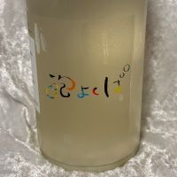 
            泡よくば_
            すぎちゃんの冒険さん