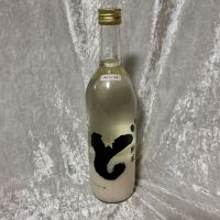 どのレビュー by_すぎちゃんの冒険