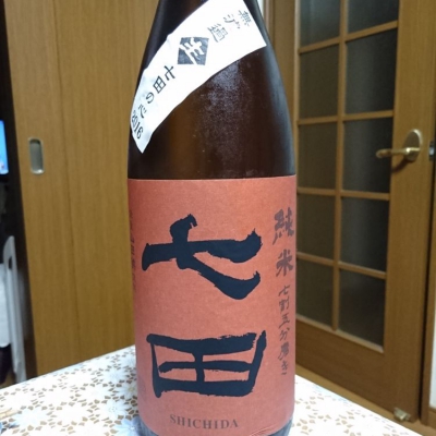 佐賀県の酒