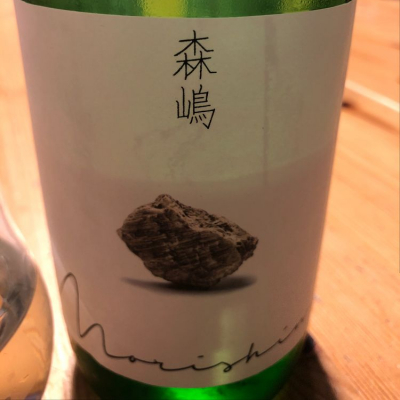 茨城県の酒