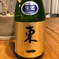 佐賀県の酒