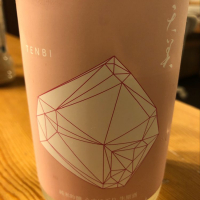 
            天美_
            はくらくさん