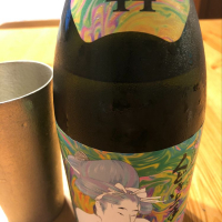 
            くどき上手_
            はくらくさん