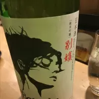 別嬪_関口 幸治さん