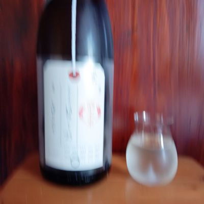 荷札酒のレビュー by_tam