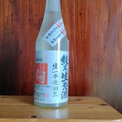 秋田県の酒