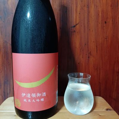 勝山のレビュー by_tam