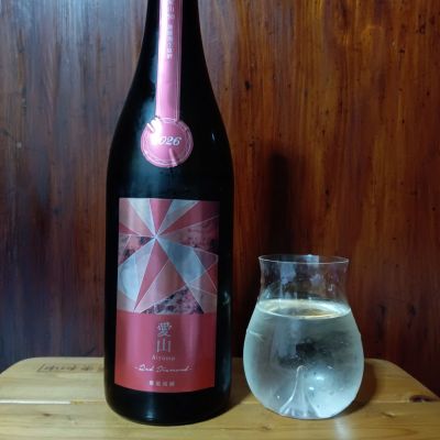 総乃寒菊のレビュー by_tam