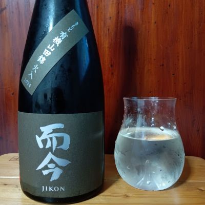 而今のレビュー by_tam