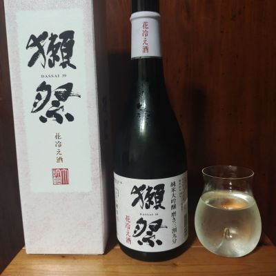 獺祭のレビュー by_tam