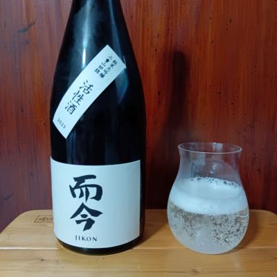 而今のレビュー by_tam