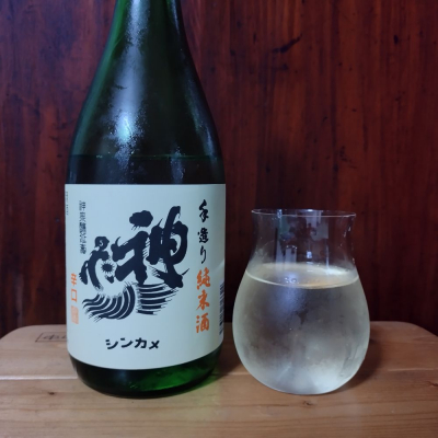 埼玉県の酒