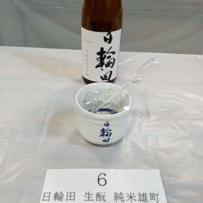 萩の鶴のレビュー by_tam