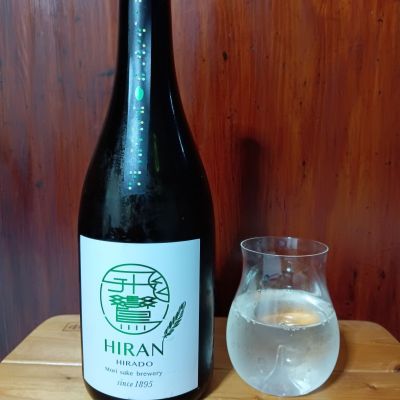 飛鸞のレビュー by_tam