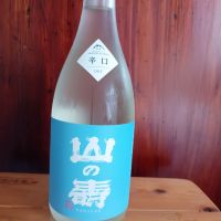山の壽