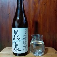 
            花泉_
            tamさん