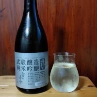 
            雪の茅舎_
            tamさん