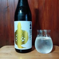 信州亀齢