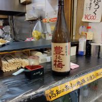 豊の梅（豊能梅）