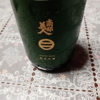 南部美人