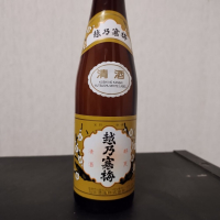 新潟県の酒