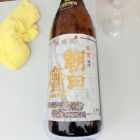 朝日鷹