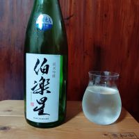 伯楽星