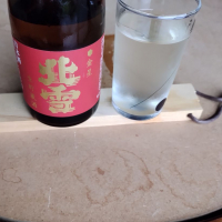 新潟県の酒