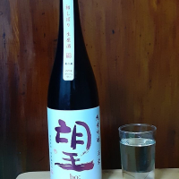 
            望_
            tamさん