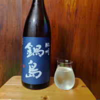 
            鍋島_
            tamさん