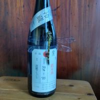 
            荷札酒_
            tamさん