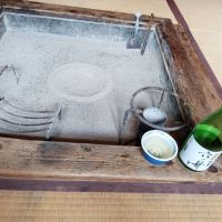 刈穂