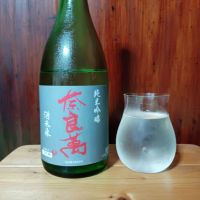 奈良萬