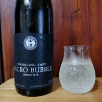 青森県の酒