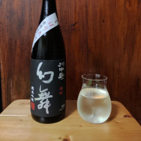 長野県の酒