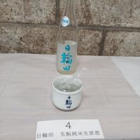 
            萩の鶴_
            tamさん