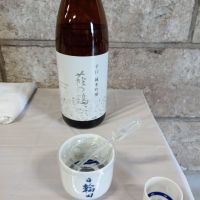 
            萩の鶴_
            tamさん