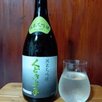 くどき上手