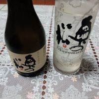 奥の松