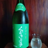 くどき上手