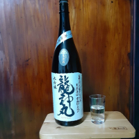 和歌山県の酒