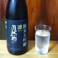 
            自然郷_
            tamさん