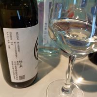 上川大雪のレビュー by_tam