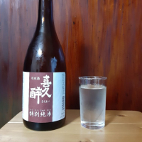 静岡県の酒