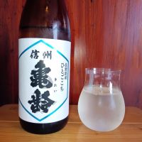 信州亀齢