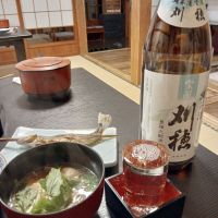 刈穂