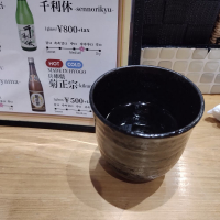 兵庫県の酒