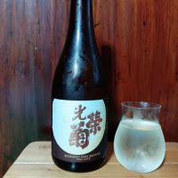 光栄菊
